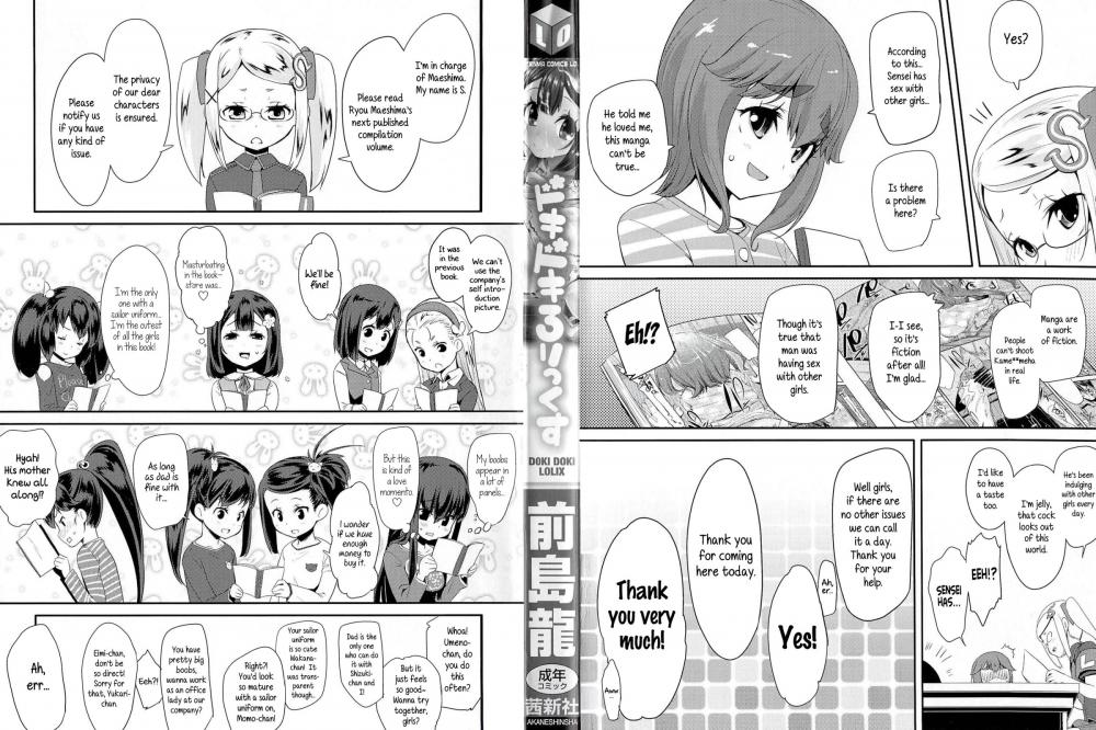Hentai Manga Comic-Doki Doki Lolix-Chapter 1-2